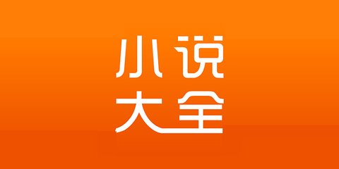 威尼斯人V23COM